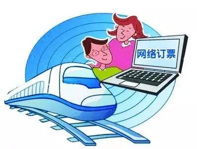 新疆16个火车站开辟无行李旅客通道 归家之旅更轻松